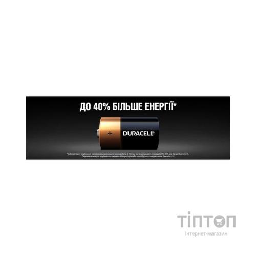 Батарейка Duracell C MN1400 LR14