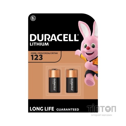 Батарейка Duracell CR 123 / DL 123 * 2 (5002979)