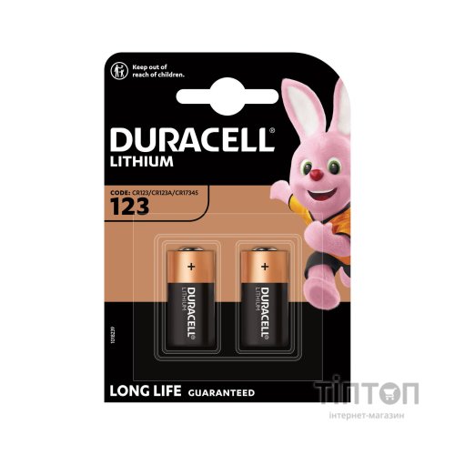 Батарейка Duracell CR 123 / DL 123 * 2 (5002979)