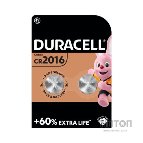 Батарейка Duracell CR 2016 / DL 2016 * 2 (5007667/5010969/5014810)
