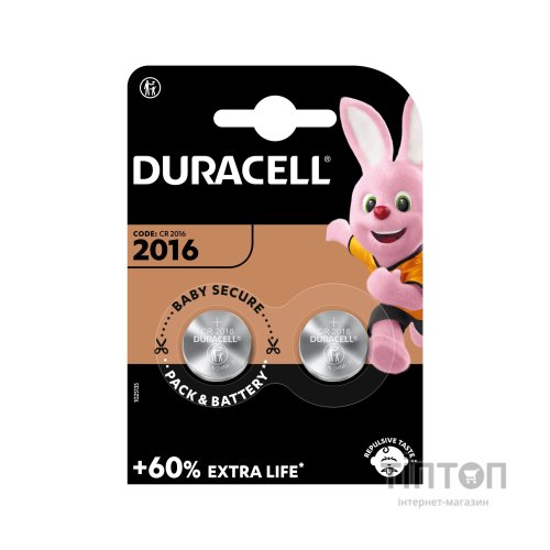Батарейка Duracell CR 2016 / DL 2016 * 2 (5007667/5010969/5014810)