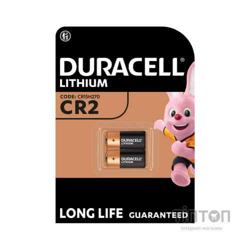 Батарейка Duracell CR2 Ultra Lithium Photo * 2 (5007801/5014035)