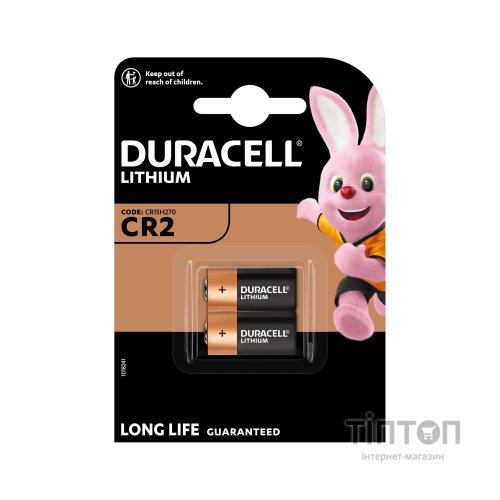 Батарейка Duracell CR2 Ultra Lithium Photo * 2 (5007801/5014035)