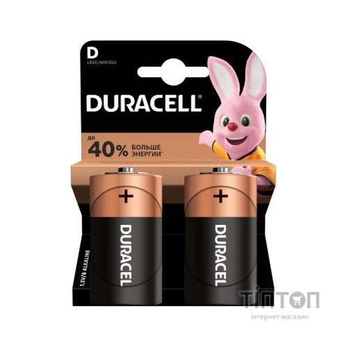 Батарейка Duracell D LR20 * 2 (81427278)