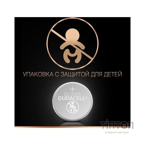 Батарейка Duracell DL2025 DURACELL DSN (81269159)