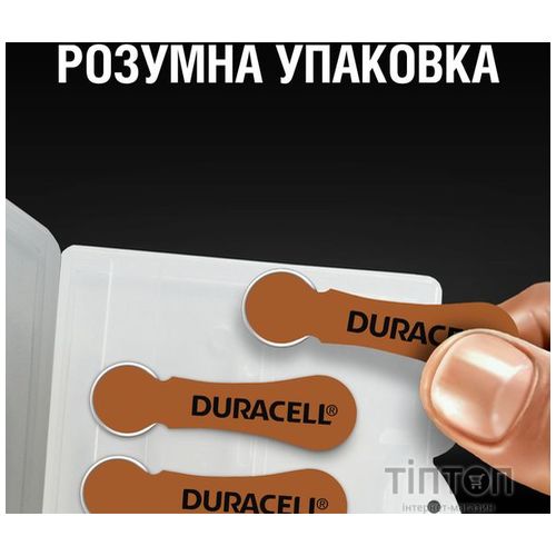 Батарейка Duracell HA312 (BL/6)