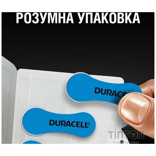 Батарейка Duracell HA675 (BL/6)