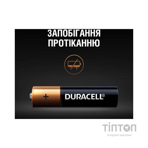Батарейка Duracell LR03 MN2400 1х6 шт.