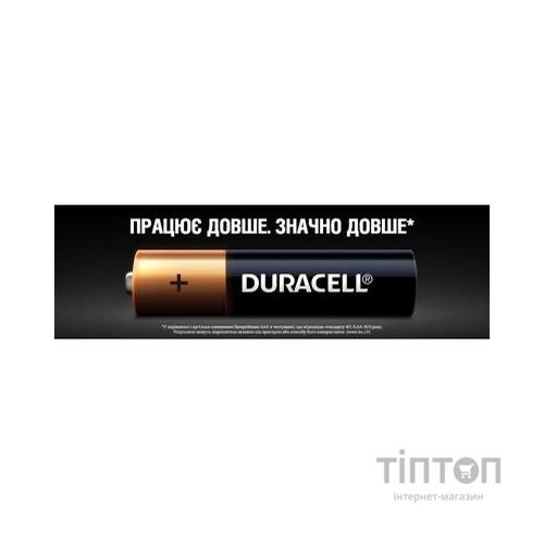 Батарейка Duracell LR03 MN2400 1х6 шт.