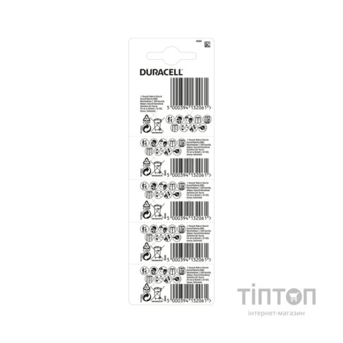Батарейка Duracell LR44 / V13GA / A76 (плакат 2*5) * 10 (5008184)