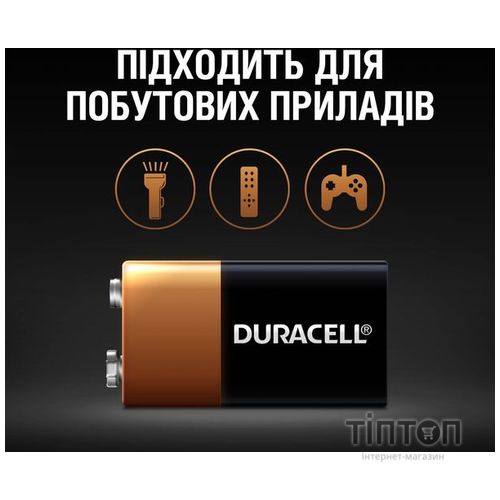 Батарейка Duracell MN1604
