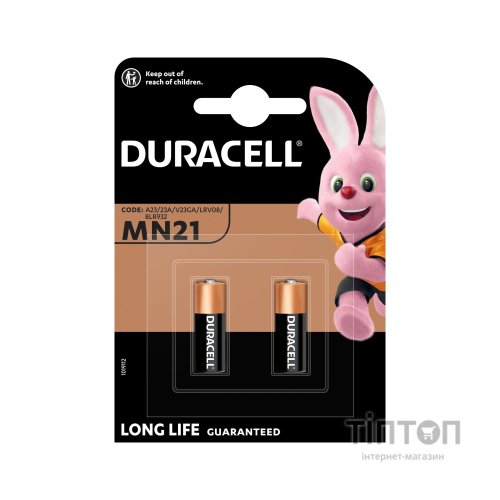 Батарейка Duracell MN21 / A23 12V * 2 (5007812)
