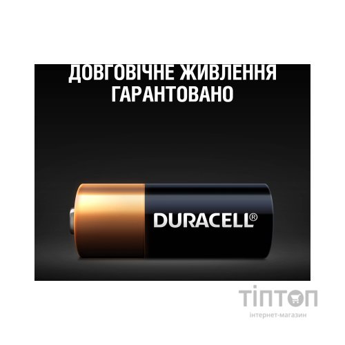 Батарейка Duracell MN21 / A23 12V * 2 (5007812)