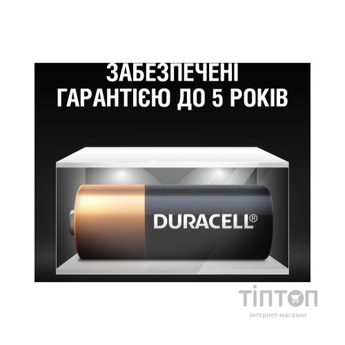Батарейка Duracell MN21 / A23 12V * 2 (5007812)