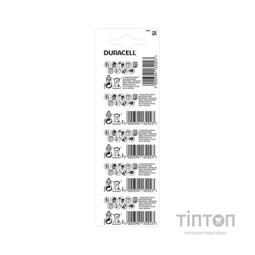 Батарейка Duracell MN21 / A23 12V * 5 (5008183)