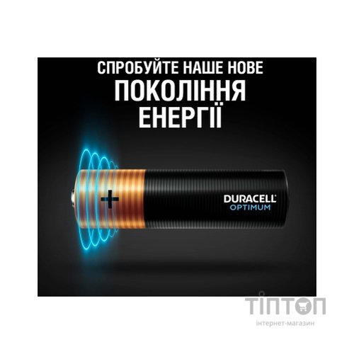 Батарейка Duracell Optimum AA лужні 8 шт. в упаковці (5014726 / 5015601)