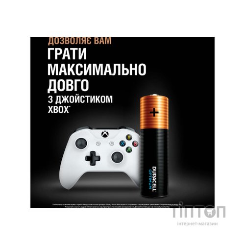 Батарейка Duracell Optimum AA лужні 8 шт. в упаковці (5014726 / 5015601)