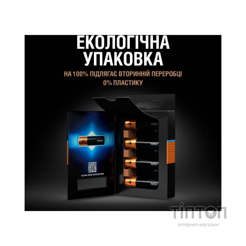 Батарейка Duracell Optimum AA лужні 8 шт. в упаковці (5014726 / 5015601)