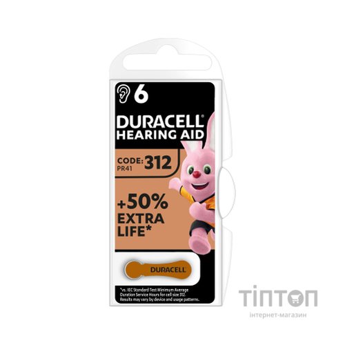 Батарейка Duracell PR41 / 312 * 6 (5007516/5011449)