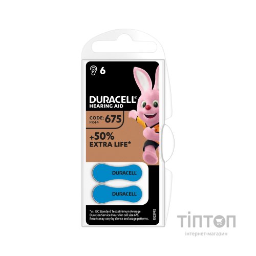 Батарейка Duracell PR44 / 675 * 6 (5004326)