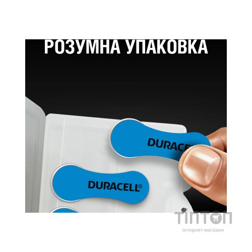 Батарейка Duracell PR44 / 675 * 6 (5004326)