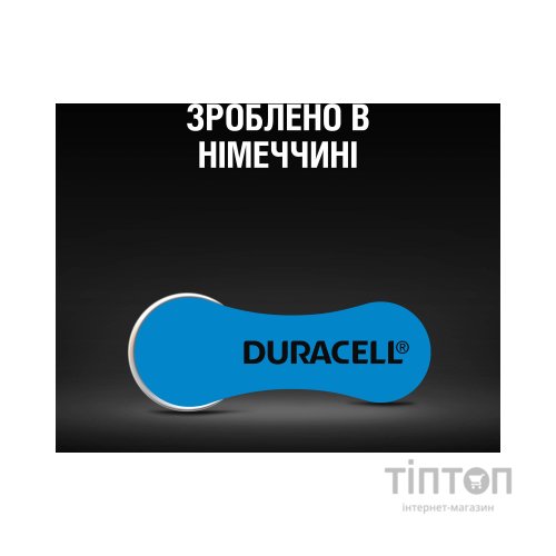 Батарейка Duracell PR44 / 675 * 6 (5004326)