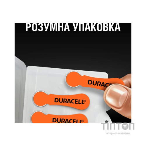 Батарейка Duracell PR48 / 13 * 6 (5004322)