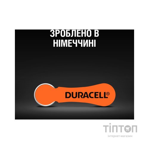 Батарейка Duracell PR48 / 13 * 6 (5004322)