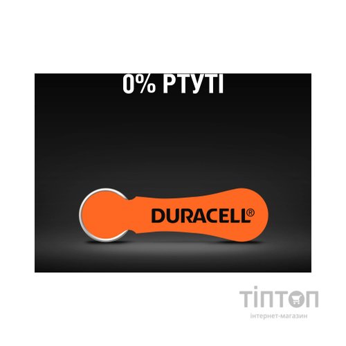 Батарейка Duracell PR48 / 13 * 6 (5004322)