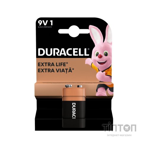 Батарейка Duracell TurboMax 9V Крона / MN1604 KPN1*10 1 шт.