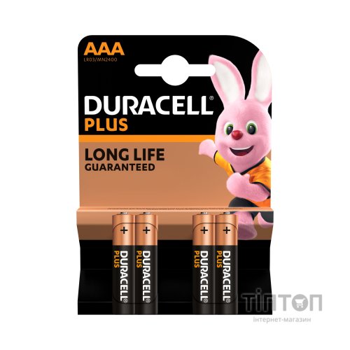 Батарейка Duracell Ultra Power AAA LR03 * 4 (5004806)