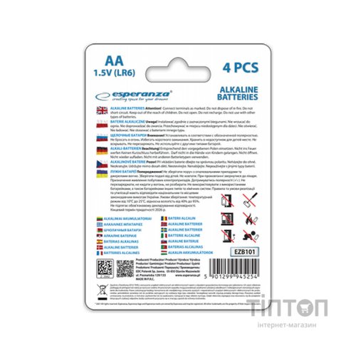 Батарейка Esperanza AA LR6 Alkaline * 4 (EZB101)