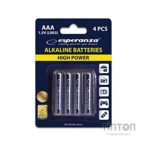 Батарейка Esperanza AAA LR03 Alkaline * 4 (EZB102)