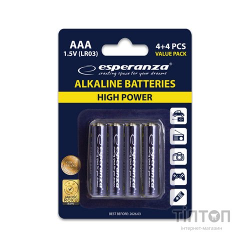 Батарейка Esperanza AAA LR03 Alkaline * 8 (EZB104)