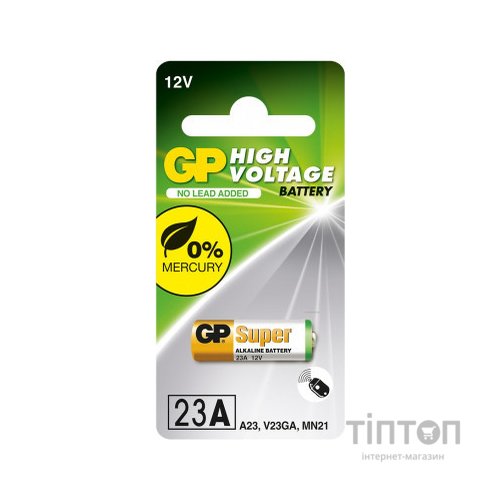 Батарейка GP 23AE-U1 A23, VA23GA