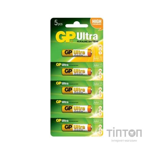 Батарейка GP AAA LR03 Ultra Alcaline * 1 (24AU-UR5)