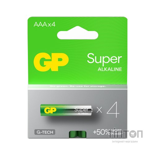 Батарейка  GP AAA LR3 alcaline