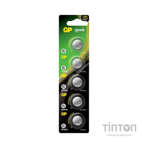 Батарейка Gp CR1620 Lithium 3.0V * 1 (відривається) (CR1620-7U5 / 4891199063886)