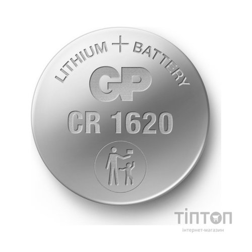 Батарейка Gp CR1620 Lithium 3.0V * 1 (відривається) (CR1620-7U5 / 4891199063886)