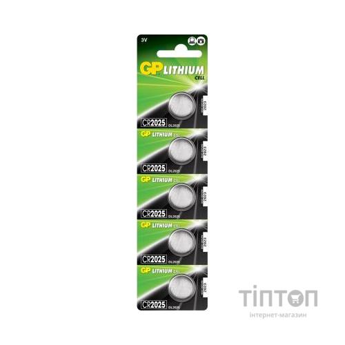 Батарейка GP CR2025 (CR2025-U5)