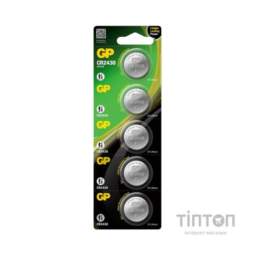 Батарейка Gp CR2430 Lithium 3.0V * 1 (відривається) (CR2430-8U5 / 4891199001154)