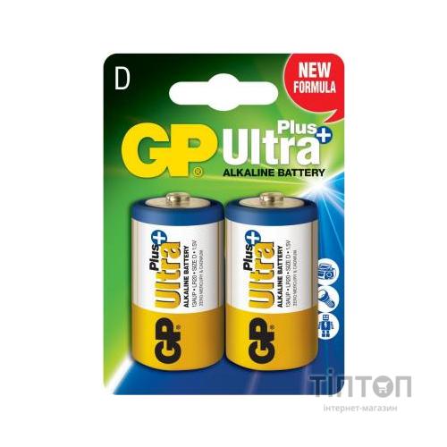 Батарейка Gp D Ultra Plus LR20 * 2 (13AUP-U2 / 4891199100369)