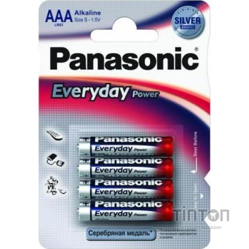 Батарейка Panasonic AAA Everyday Power 4 шт