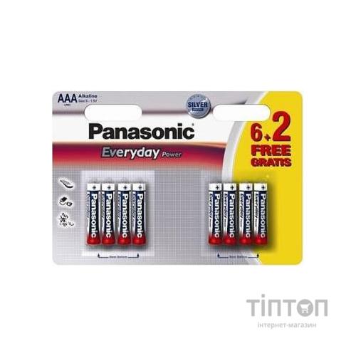 Батарейка Panasonic AAA LR03 Everyday Power * 8(6+2) (LR03REE/8B2F)