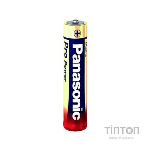 Батарейка Panasonic AAA LR03 Pro Power * 4 (LR03XEG/4BP)
