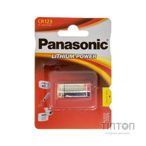 Батарейка Panasonic CR 123 * 1 LITHIUM (CR-123AL/1BP)