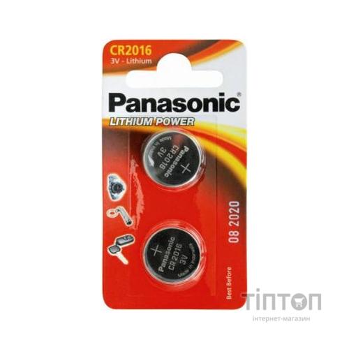 Батарейка Panasonic CR 2016 BLI 2 LITHIUM