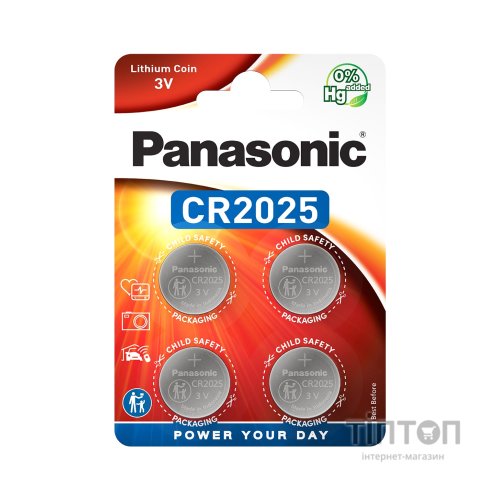 Батарейка Panasonic CR 2025 Lithium * 4 (CR-2025EL/4B)