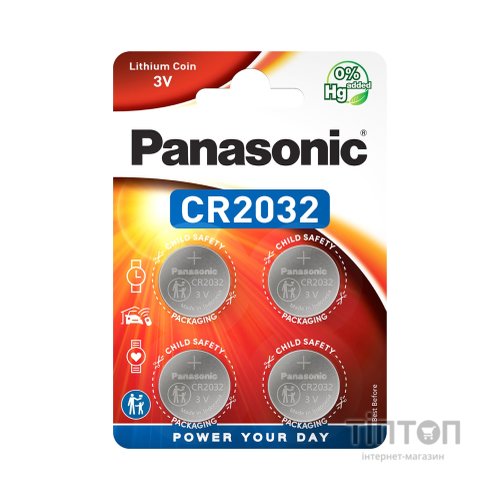Батарейка Panasonic CR 2032 Lithium * 4 (CR-2032EL/4B)