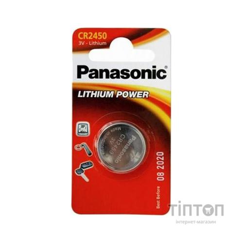 Батарейка Panasonic CR 2450 * 1 LITHIUM (CR-2450EL/1B)